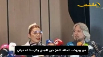 من بيروت.. أصالة: الفن حبي الأبدي وكرّست له حياتي